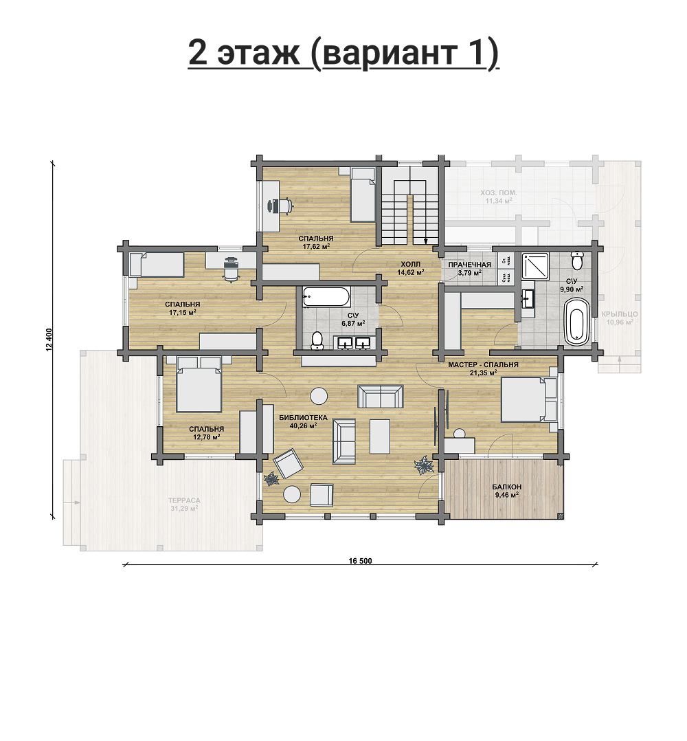Image 2